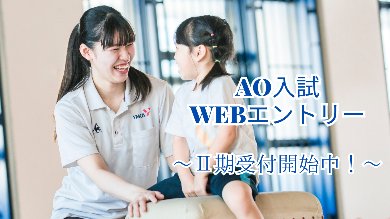 7.8opencampus.png