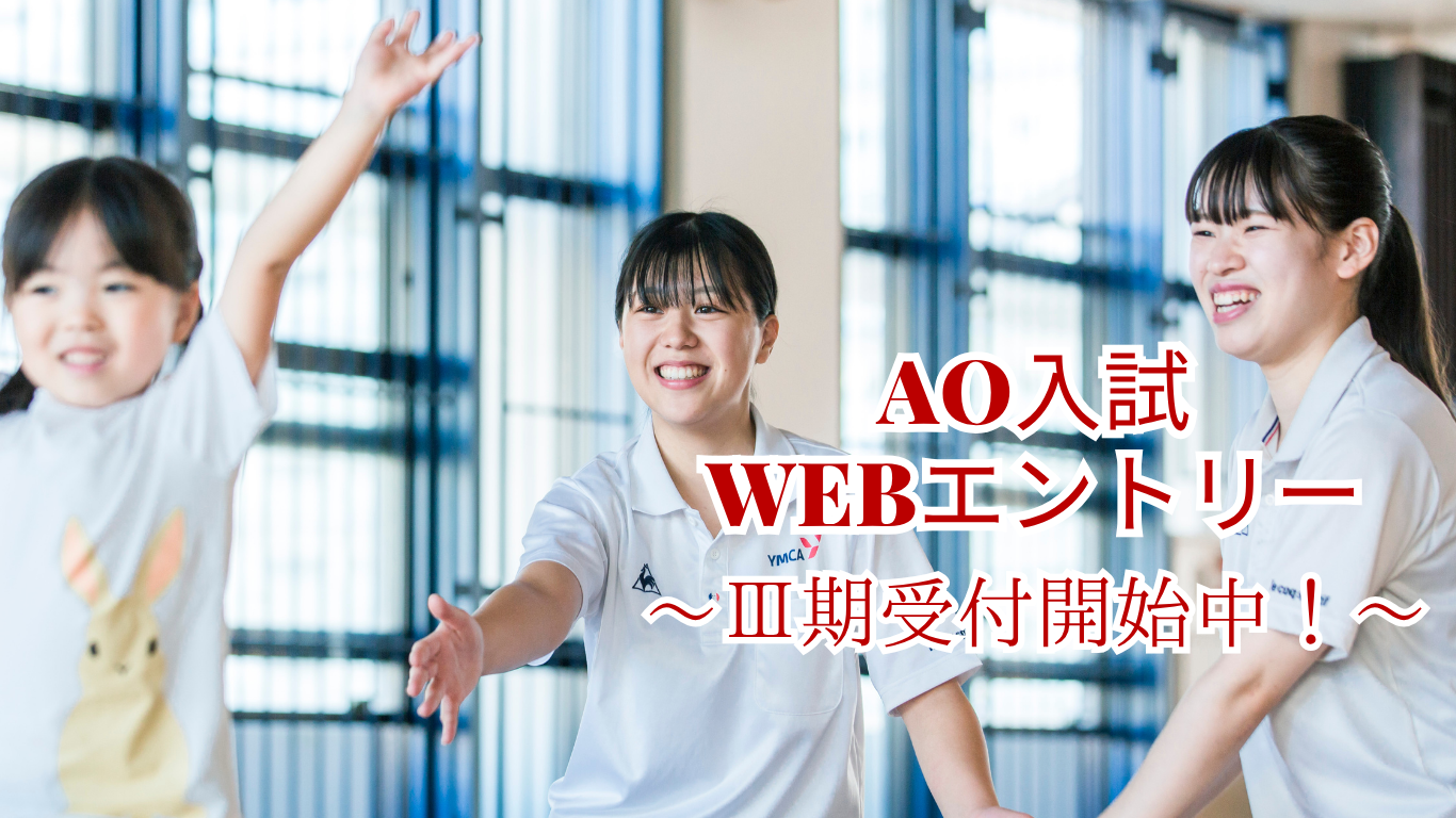 ao3.png